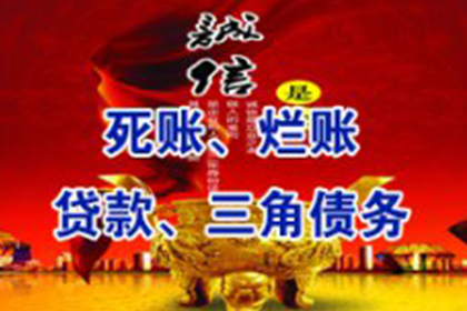 信用卡逾期无法还款，如何向银行沟通解决？